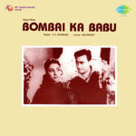 Bombai Ka Babu (1960) Mp3 Songs